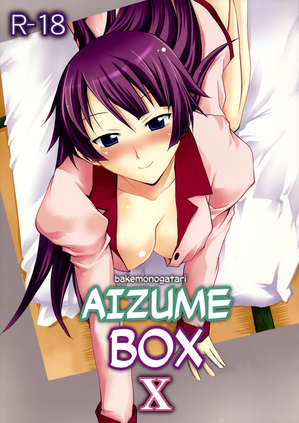 Hentai Manga Comic-Omodume BOX X-Read-1